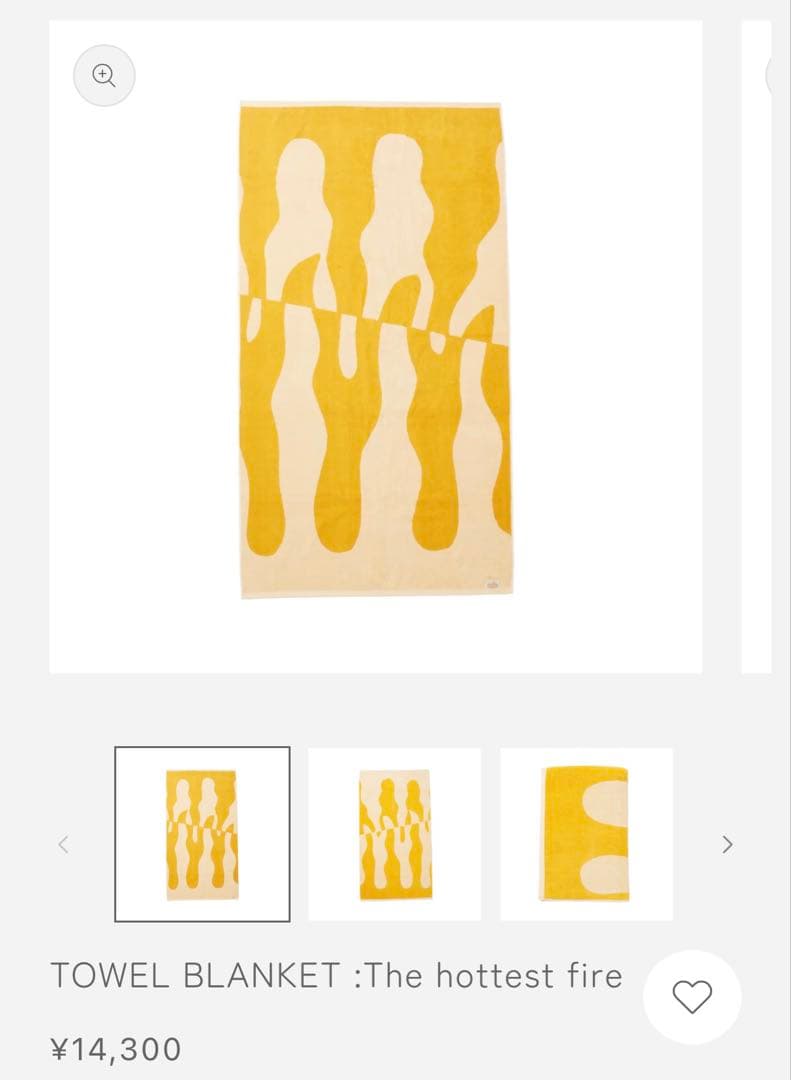 [新品・未使用] MYTONE タオルブランケット 92×170cm