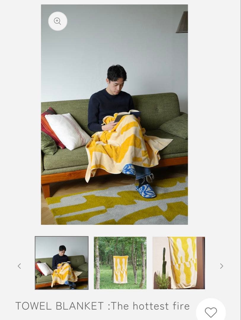 [新品・未使用] MYTONE タオルブランケット 92×170cm