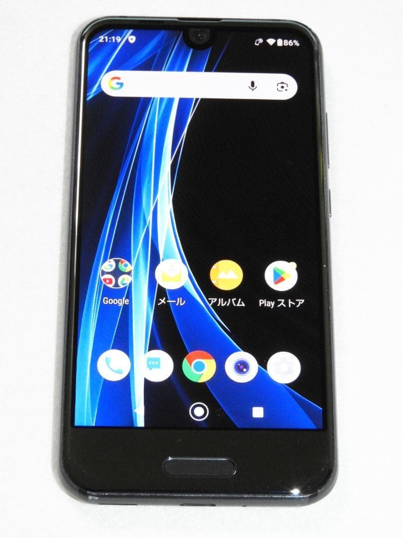 青空様 おまとめ3点