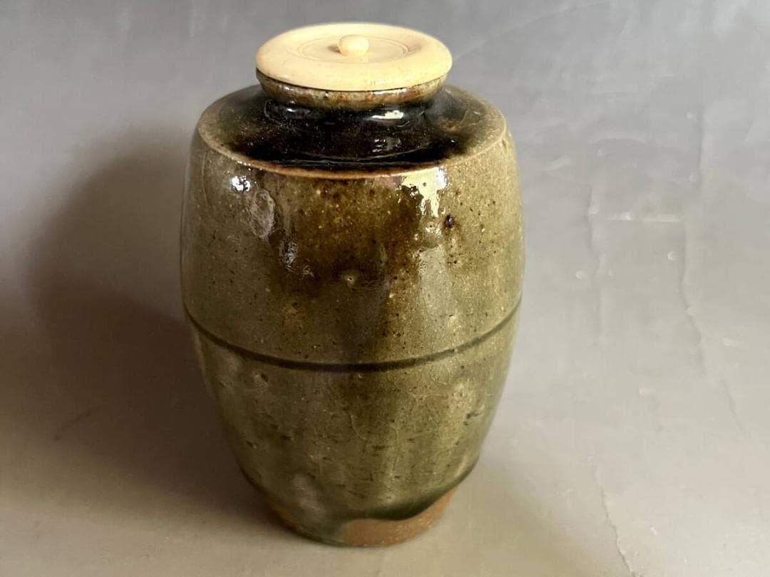 茶入■肩衝茶入 小代焼 流れ釉 茶瓶 お茶道具 糸切り高台 時代物 骨董品■