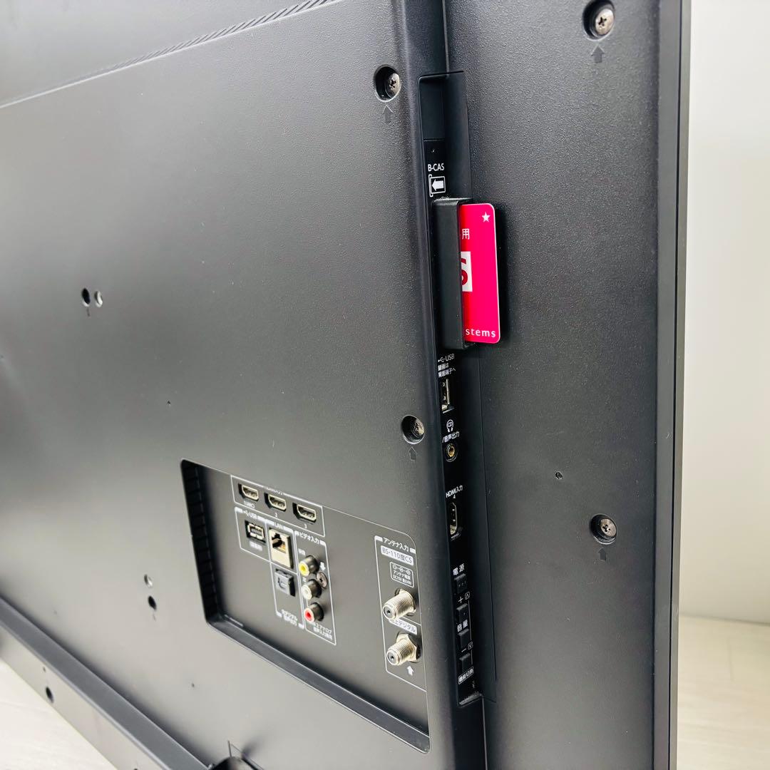 東芝 50インチ液晶 50M500X