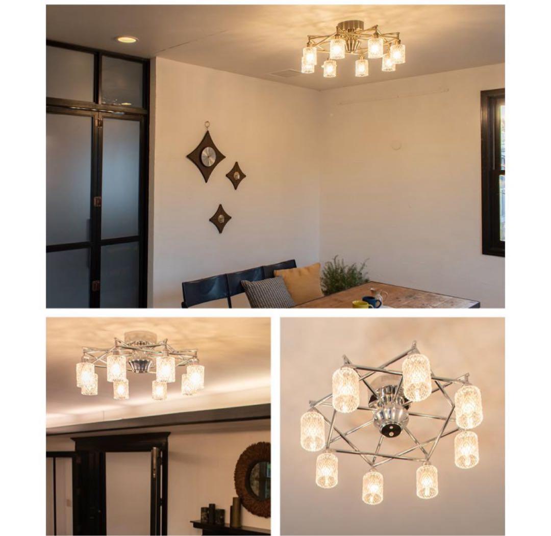 キジマ　シャンデリア　シーリングライト　amp51310 シルバー