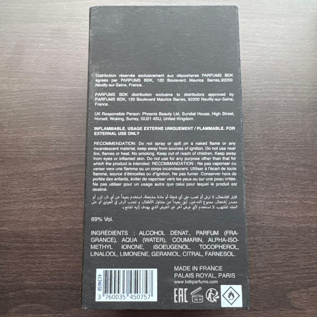 bdk parfums グリシャーネル EXTRAIT 100mL