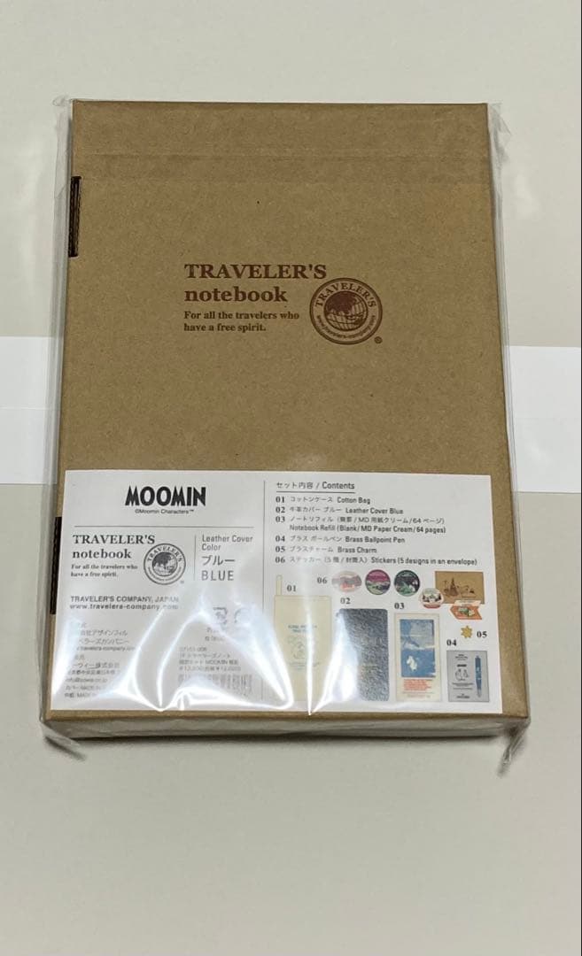 トラベラーズノート ムーミン 彗星