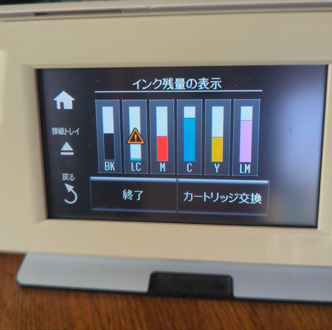 【ジャンク品】EPSON EP-807AW プリンター