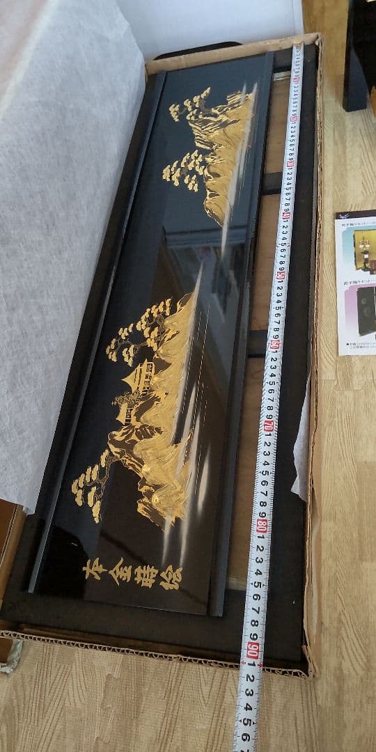 五月人形甲冑平飾りセット