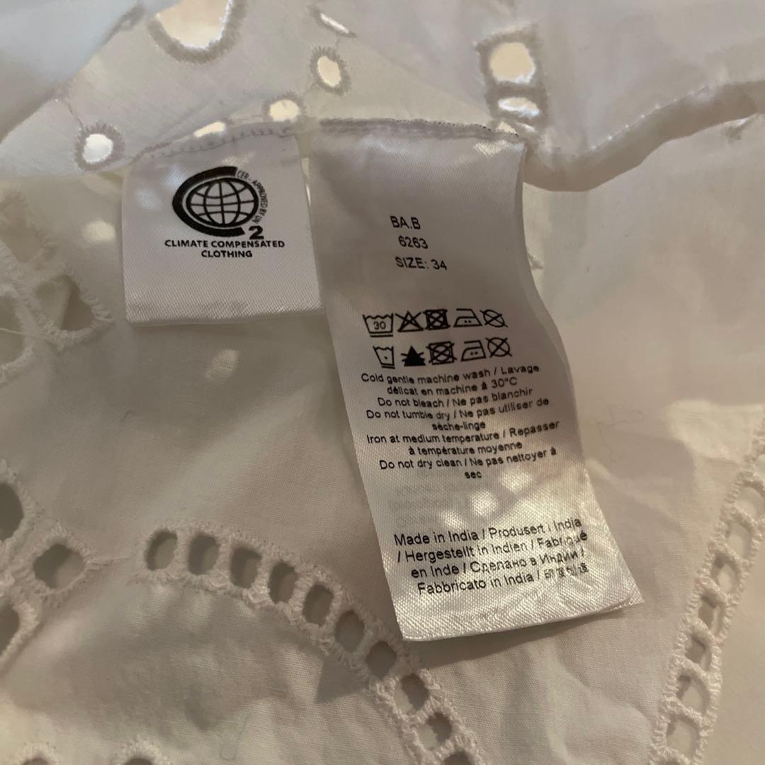 【新品タグ付き】GANNI／ガニー　イギリス刺繍ブラウス　34 白 ※送料込み