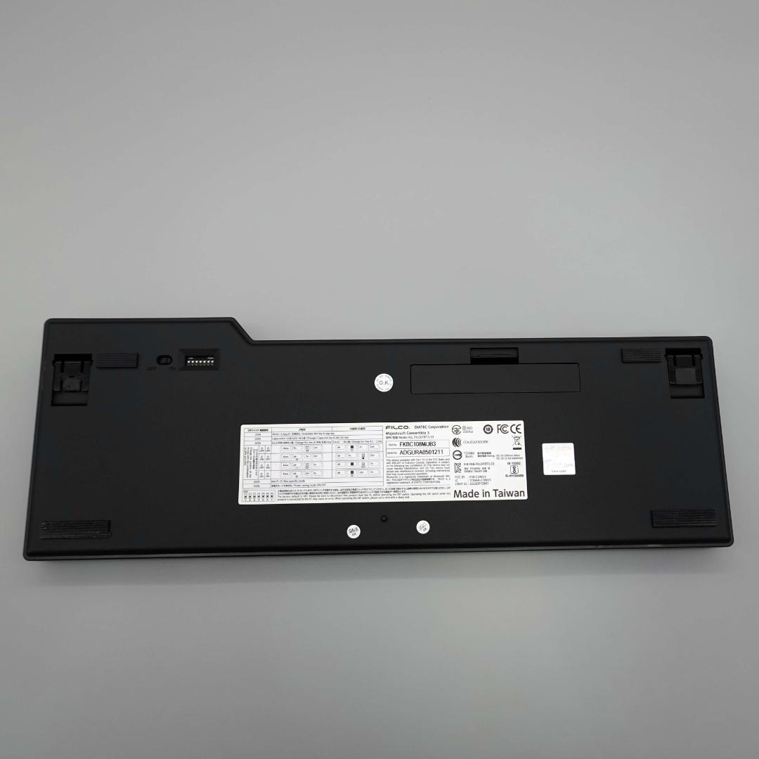 微難中古 FILCOキーボード　Majestouch Convertible3