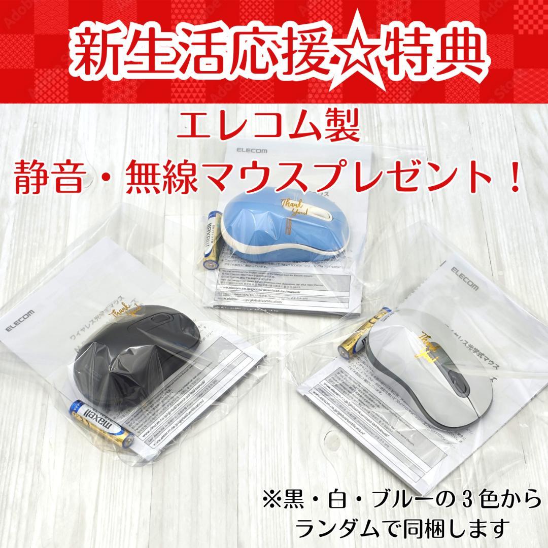 バッテリ優秀☆dynabook G83/KW 16GB/512GB 第12世代③