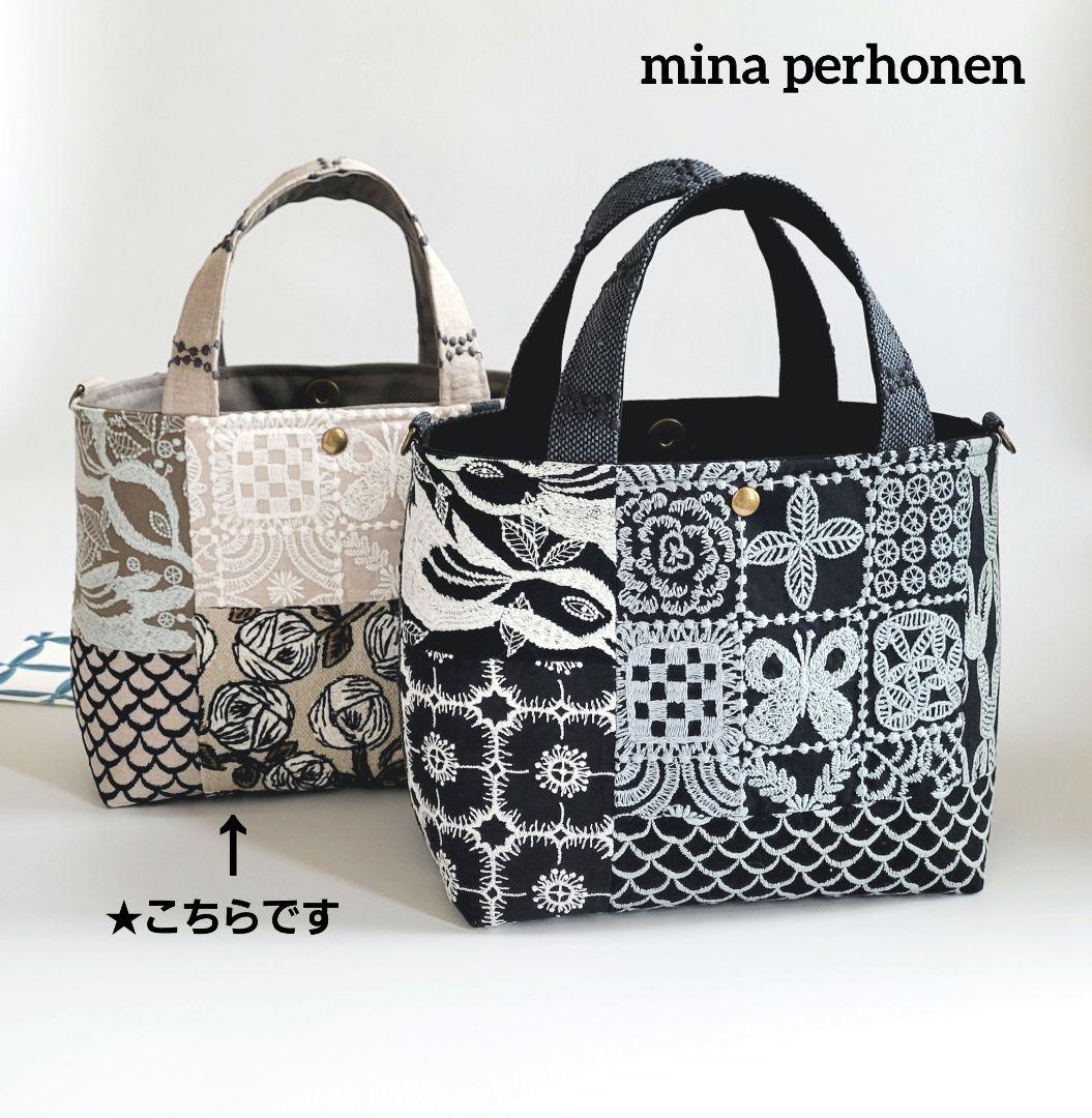 ミナペルホネン　パッチワークシンプルトートバック a