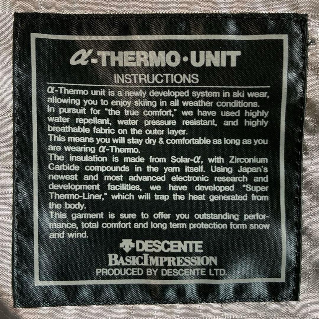 DESCENTE デサント スキーウェア 上下セット リバーシブルダウン　レトロ