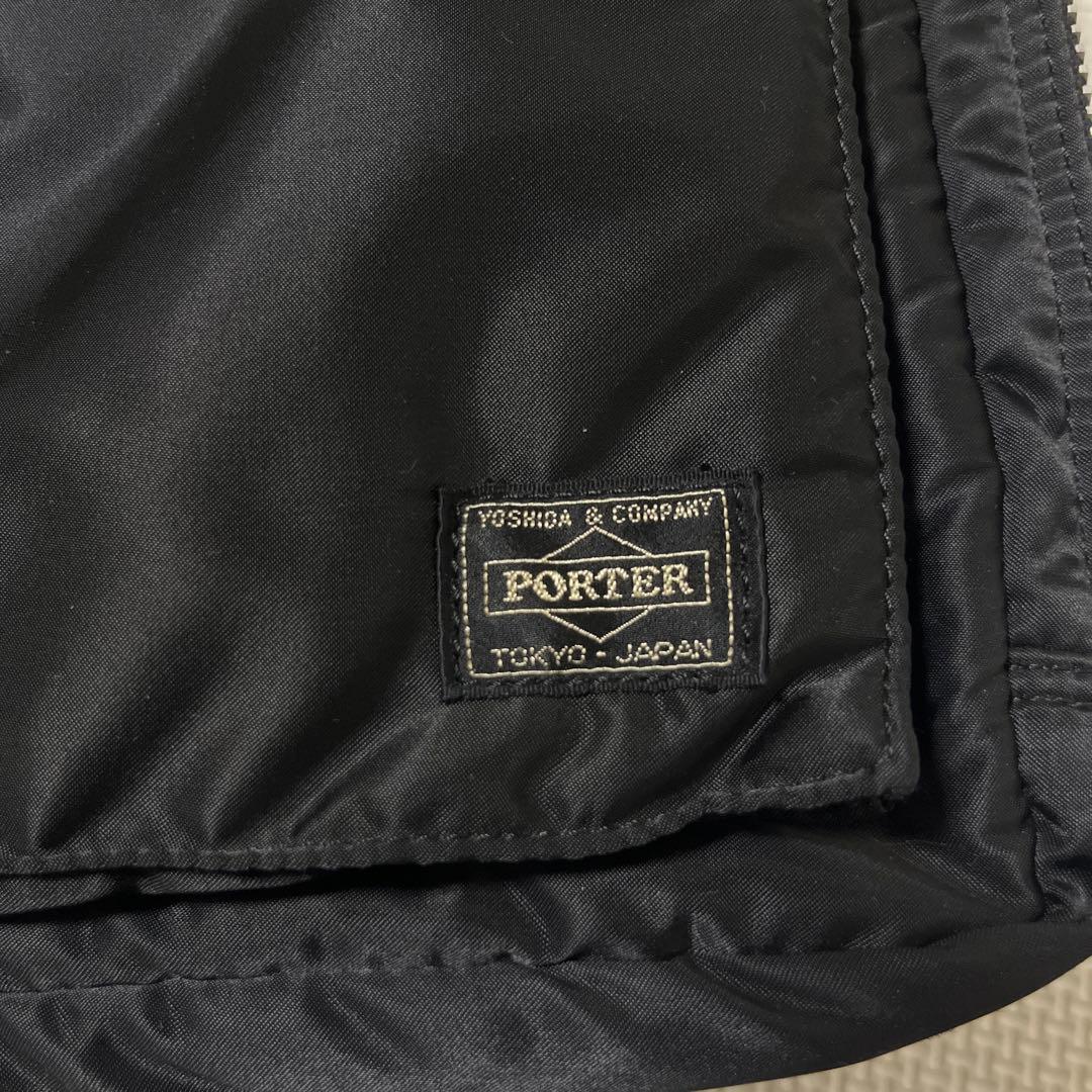 PORTER タンカー　3way 2層　ブリーフケース　ブラック　黒　ポーター