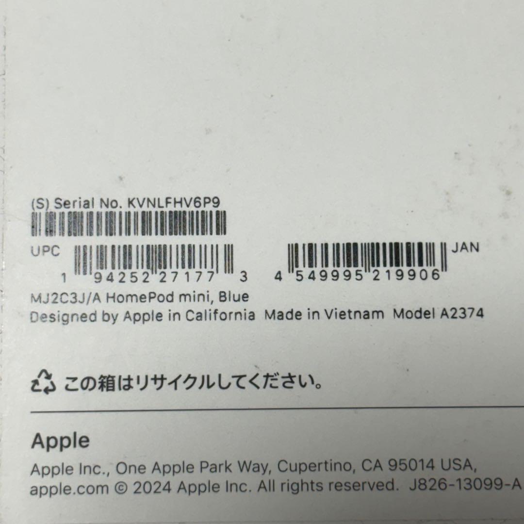 2027/3/19までのAppleCare付き Pod mini ブルー