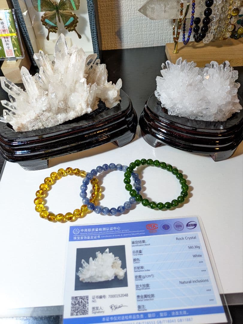 莉乃ちゃ✨　年末年始限定スーパーセール！選べる天然石セット✨