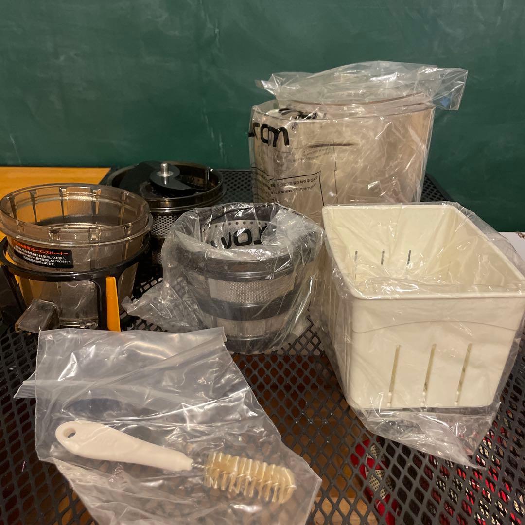 HUROM スロージューサー