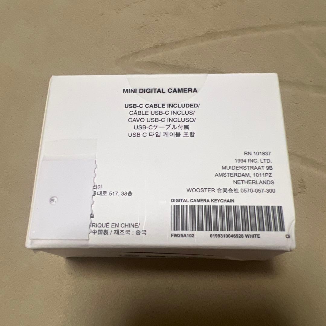 未開封　Supreme Digital Camera Keychain