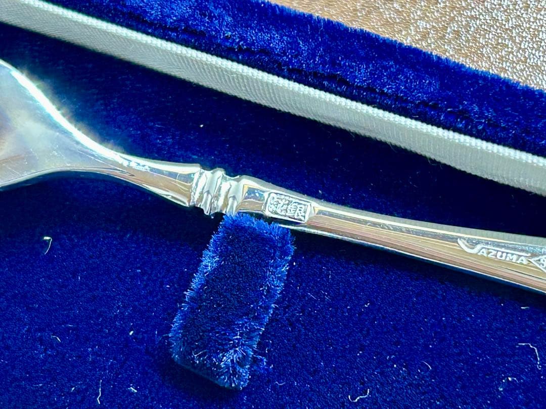 未使用 アズマ 純銀製 999 スプーン フォーク 計4本