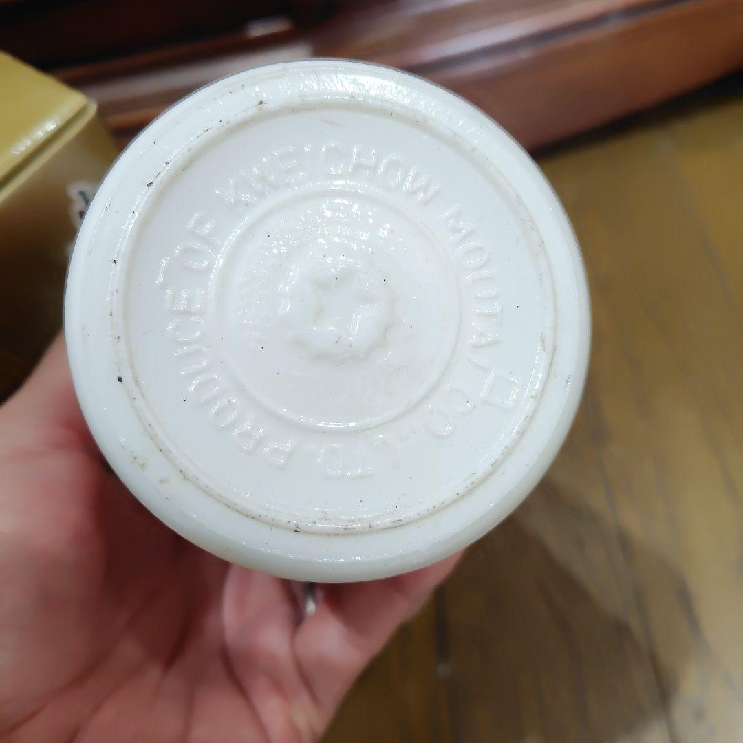 MOUTAI 茅台酒
