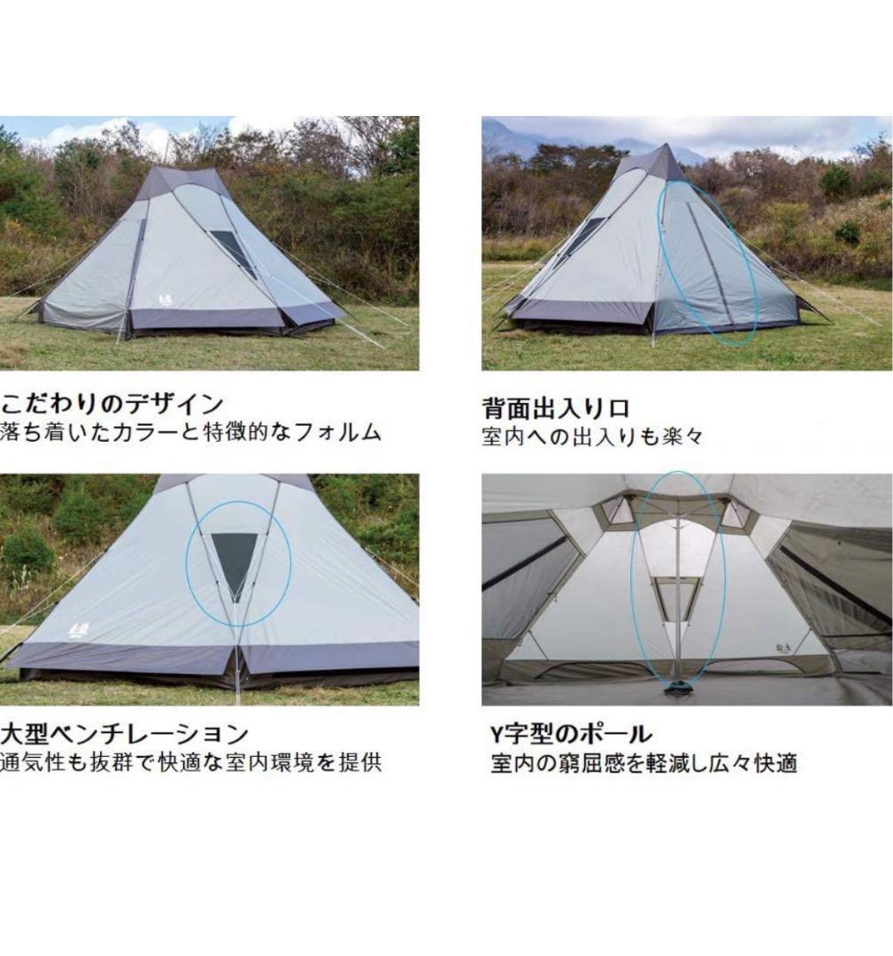 オガワ Aterriza アテリーザ 2783 ライトグレー×グレー