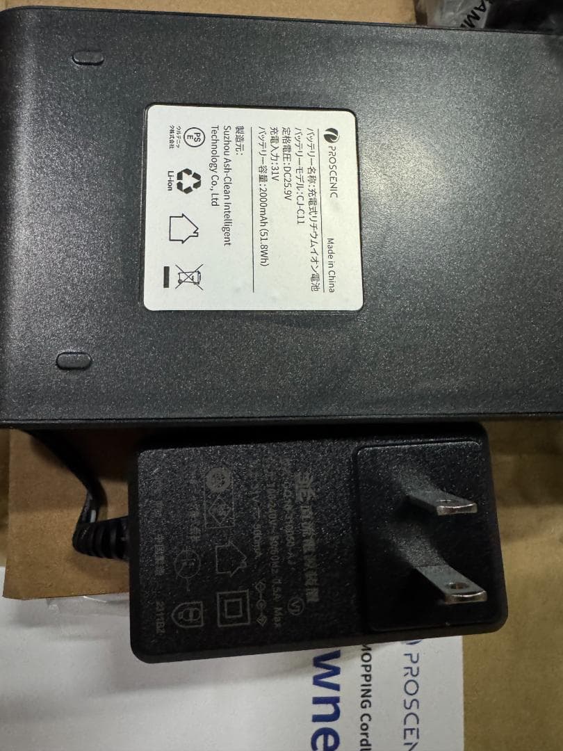 強力吸引！！コードレス掃除機 35000Pa 水拭き一体型 サイクロン 伸縮型