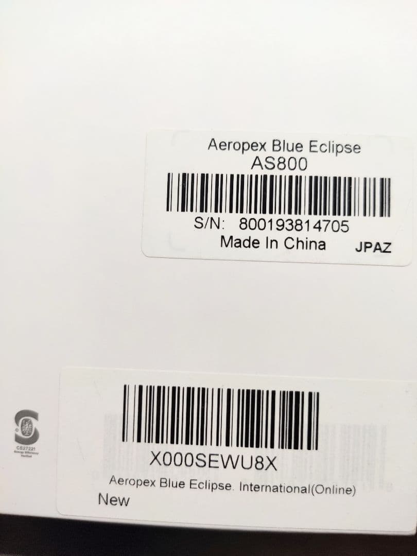 AfterShokz Aeropex　ブルー