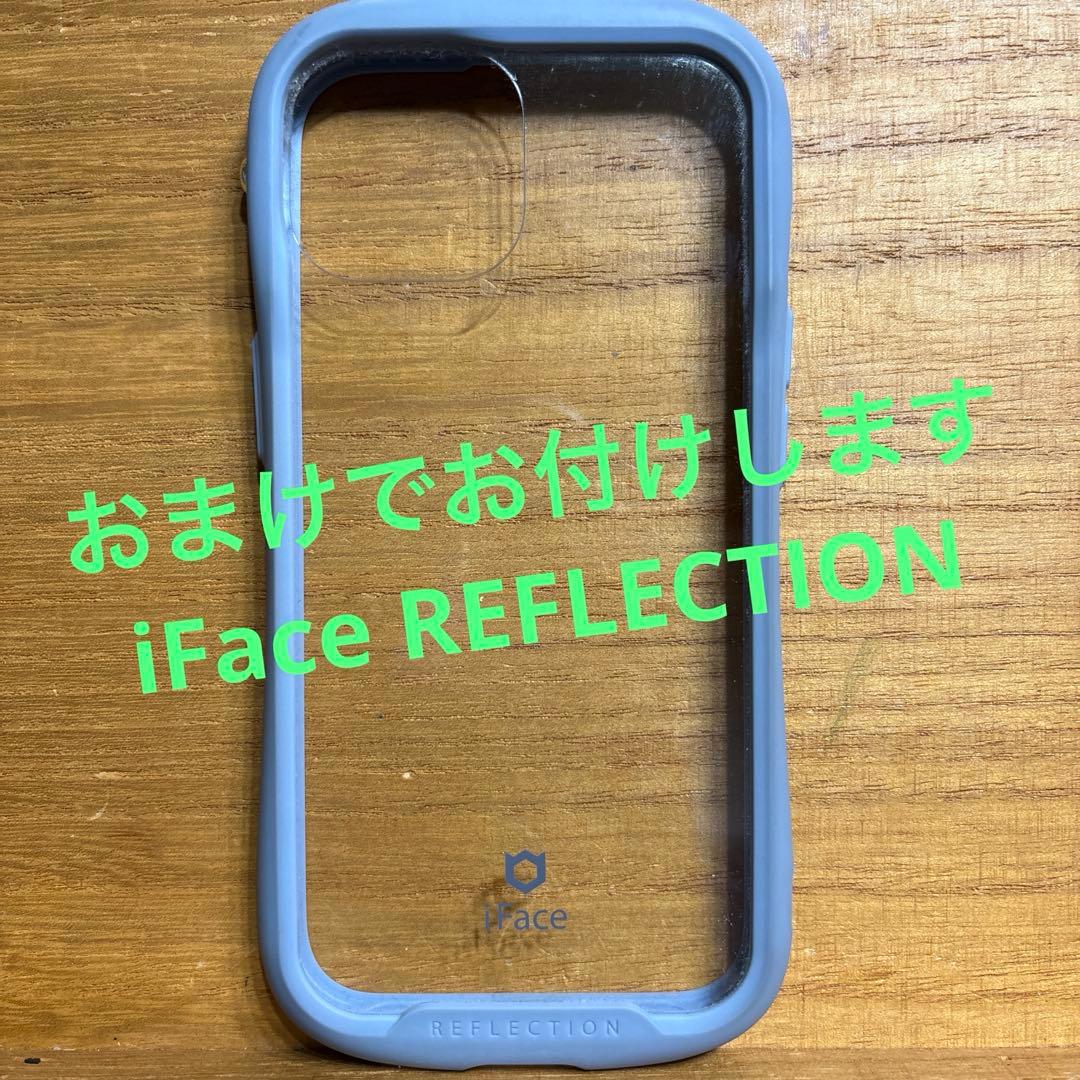iPhone 15 128GB バッテリー残量99% iFaceおまけ付き