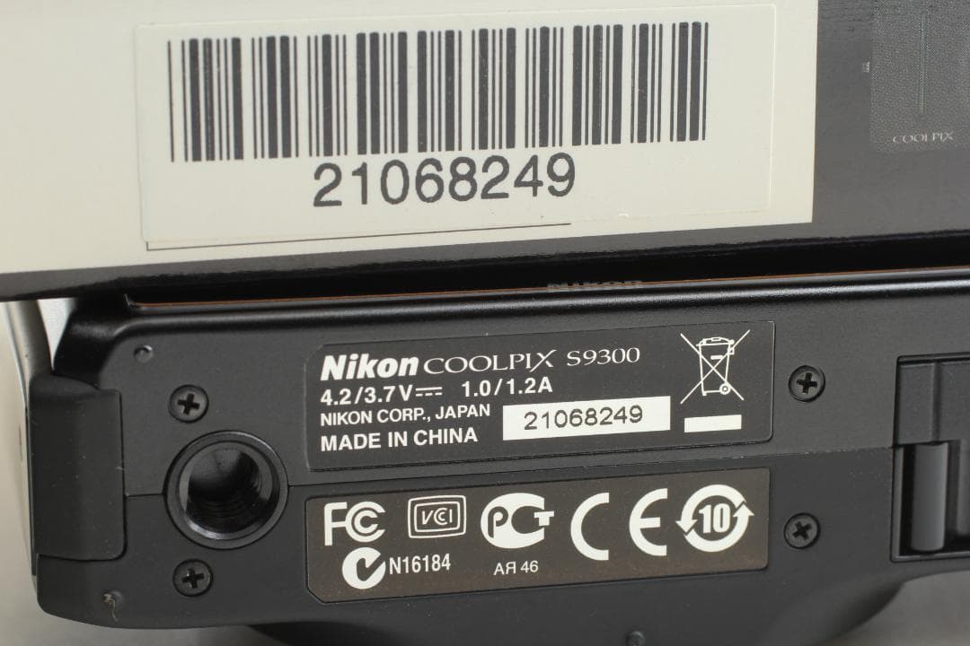 Nikon COOLPIX S9300 コンパクトデジタルカメラ