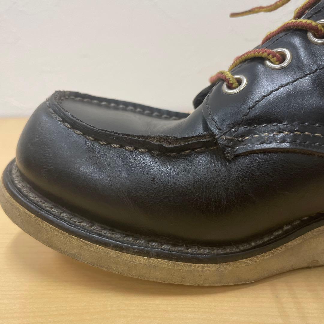 ■ REDWING レッドウイング 8179 犬タグ 7 1/2 E ブラック