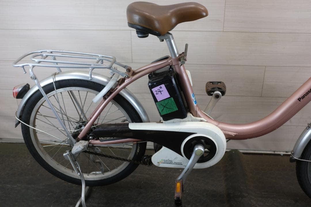 新基準　パナソニック　電動アシスト自転車　20インチ　３段　本体