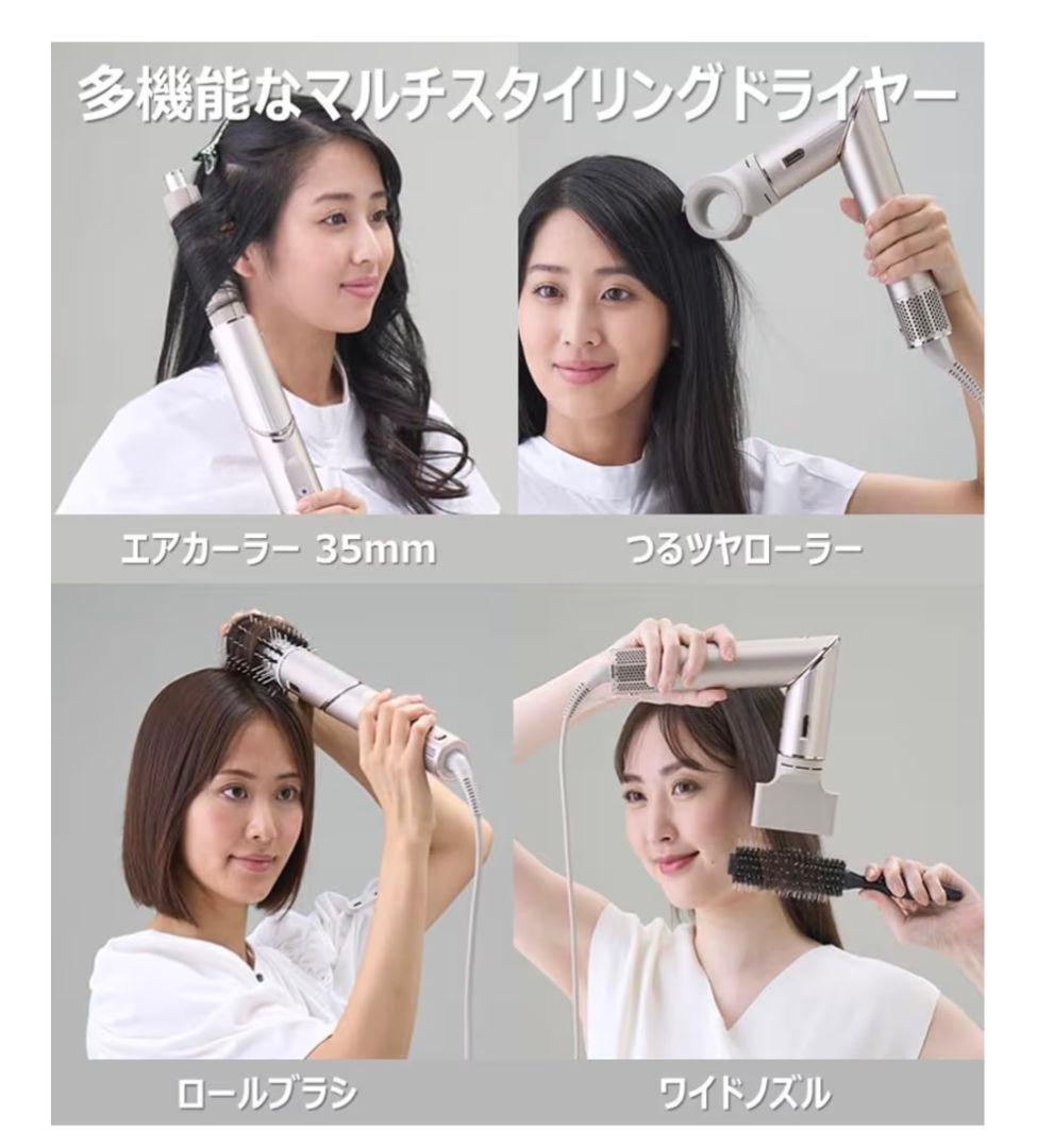 新品未使用品☆Shark FlexStyle HD434JPK フラミンゴピンク