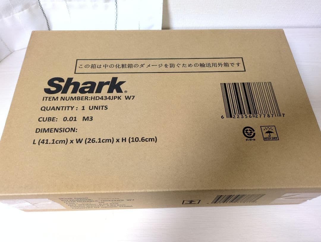 新品未使用品☆Shark FlexStyle HD434JPK フラミンゴピンク