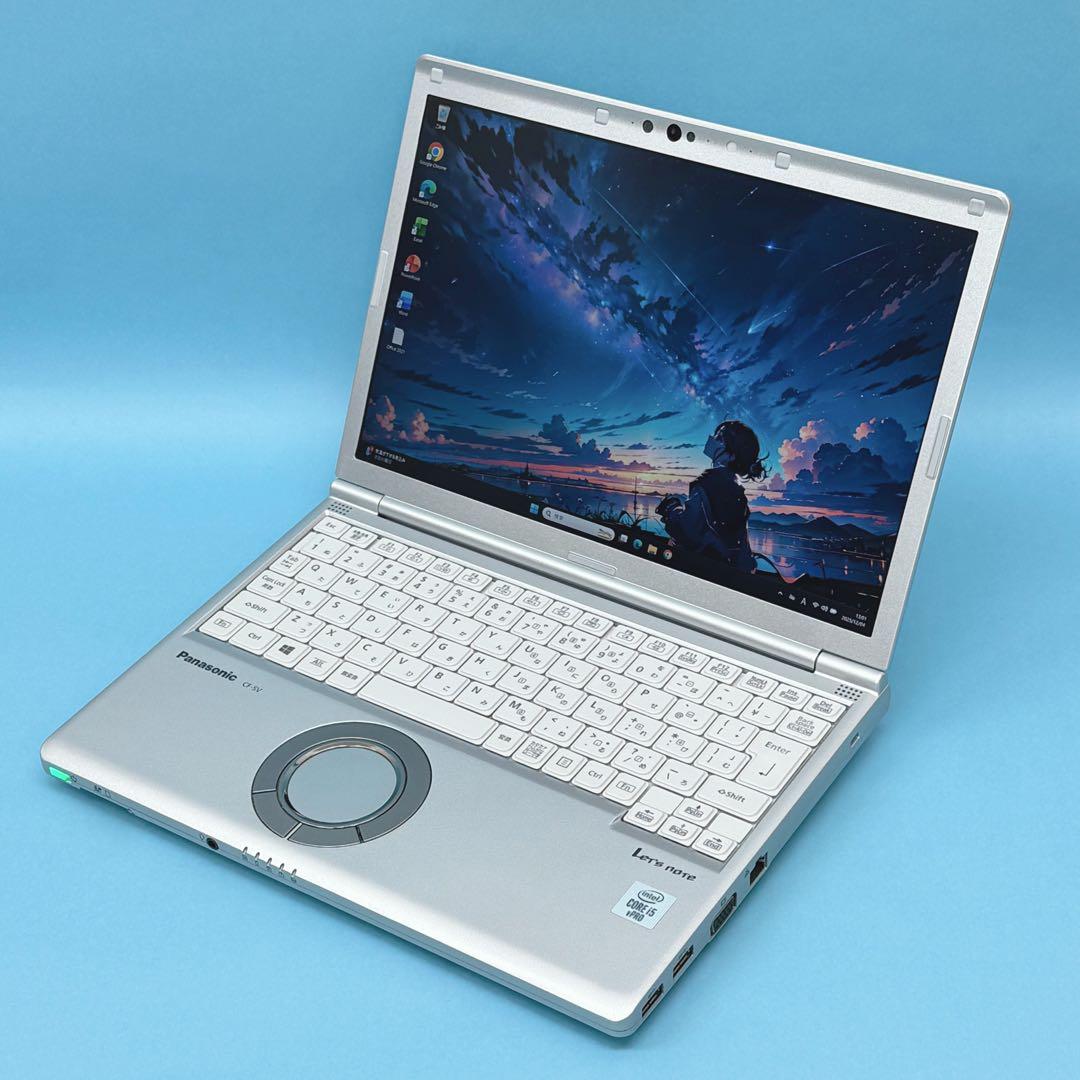 939 良品 レッツノート SV9 第10世代 8GB 256GB office