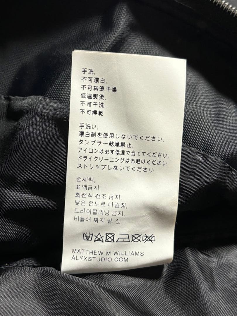 人気 1017 ALYX 9SM アリクス ナイロン ジップ ベスト S 黒