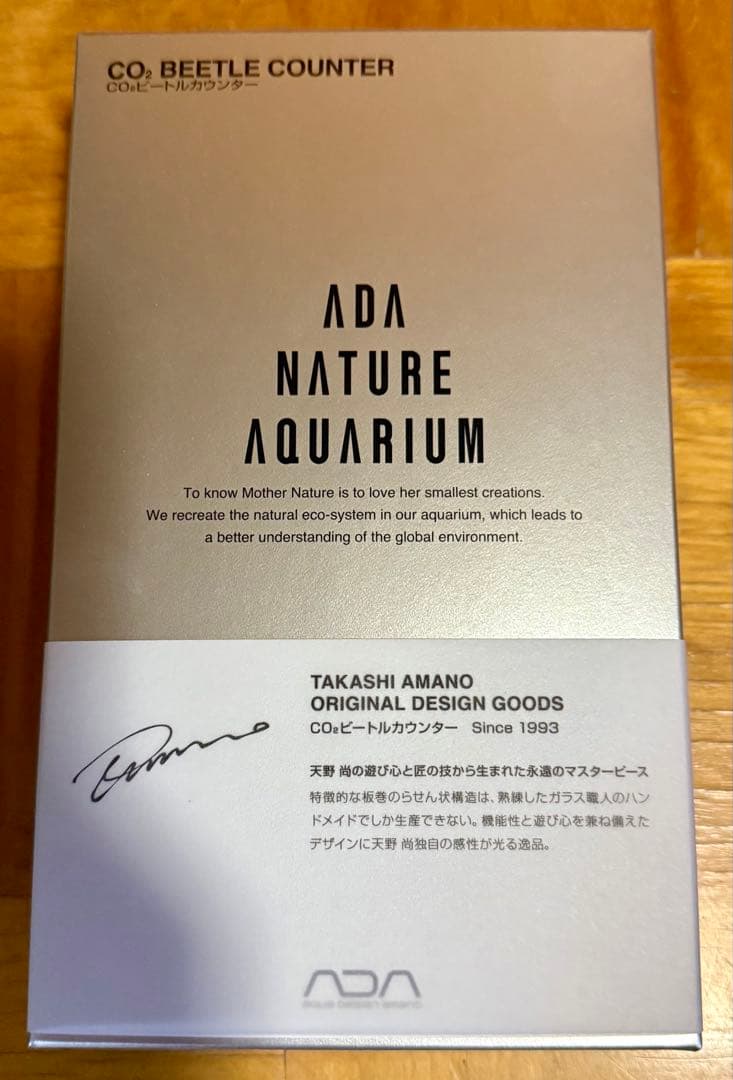 ADA CO2ビートルカウンター