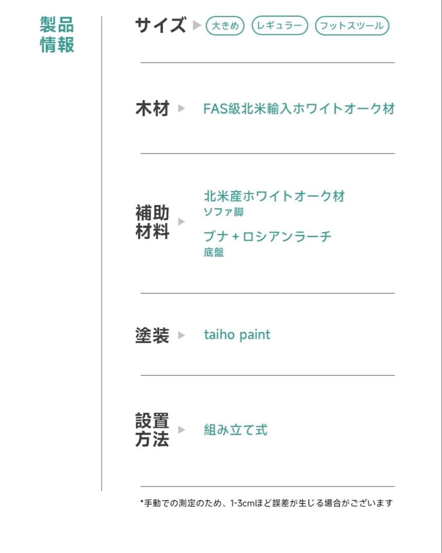 CAGUUU ハイバッククッションソファ グリーン ラウンジチェア