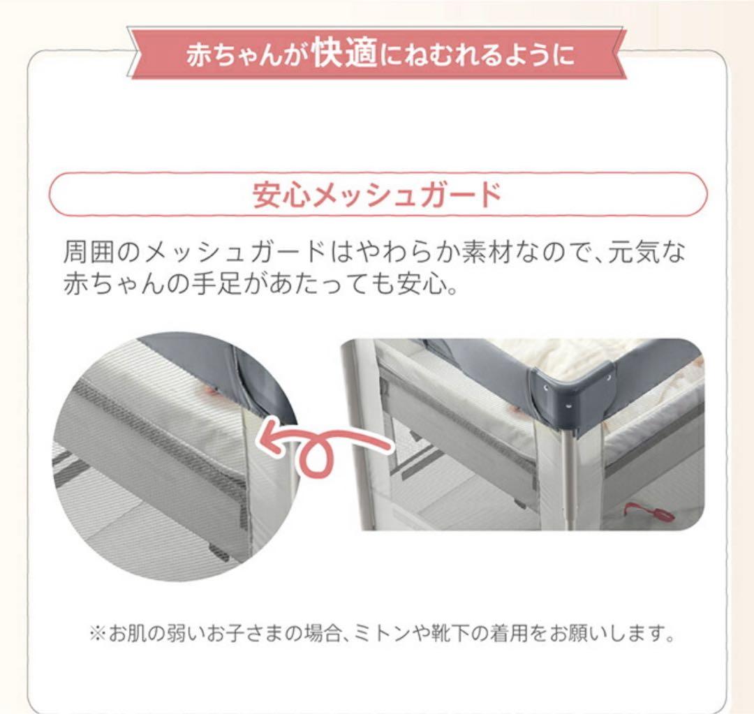 Aprica アップリカ ココネルエアープラス AB グレー