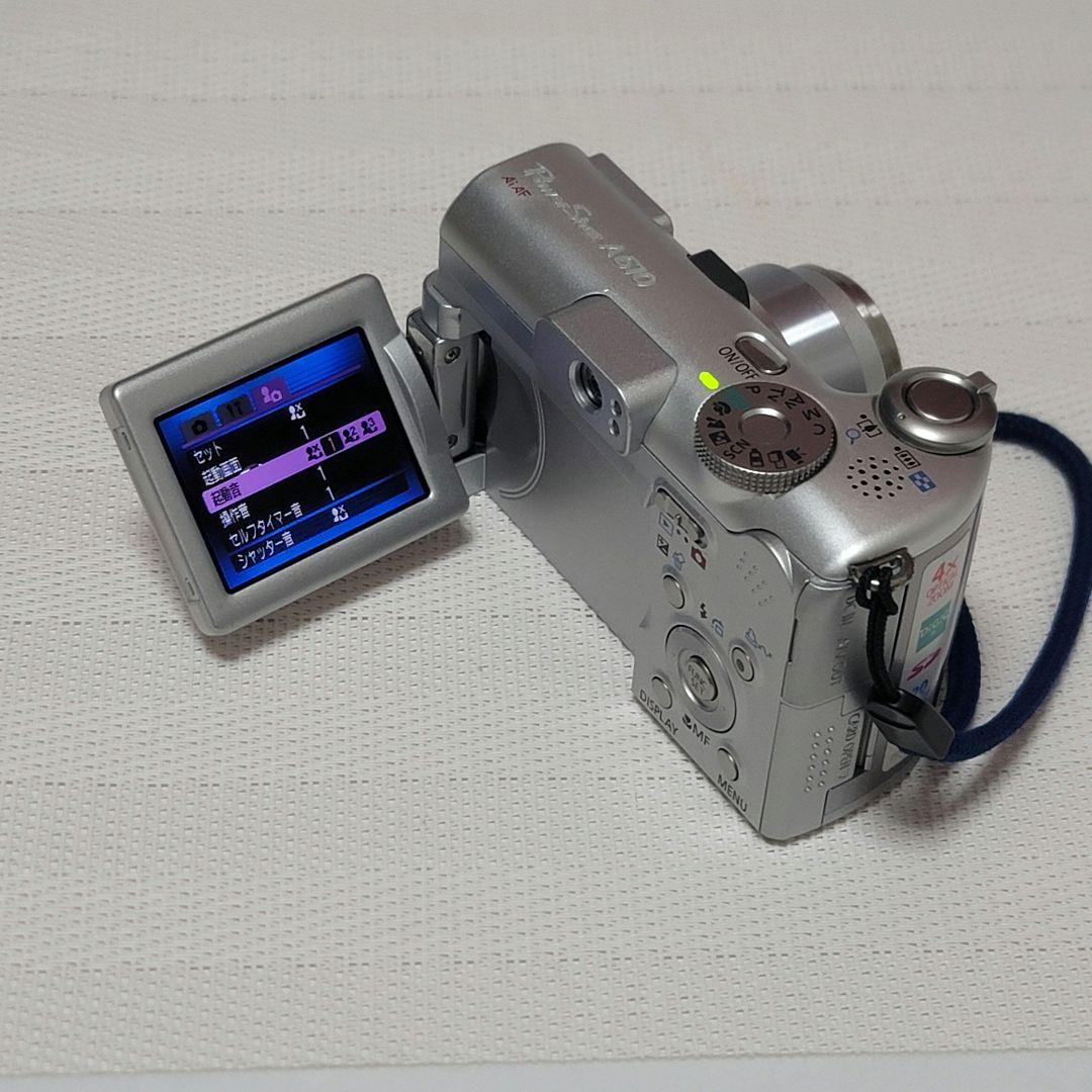 Canon キャノン PowerShot A610 シルバー デジカメ　電池付き
