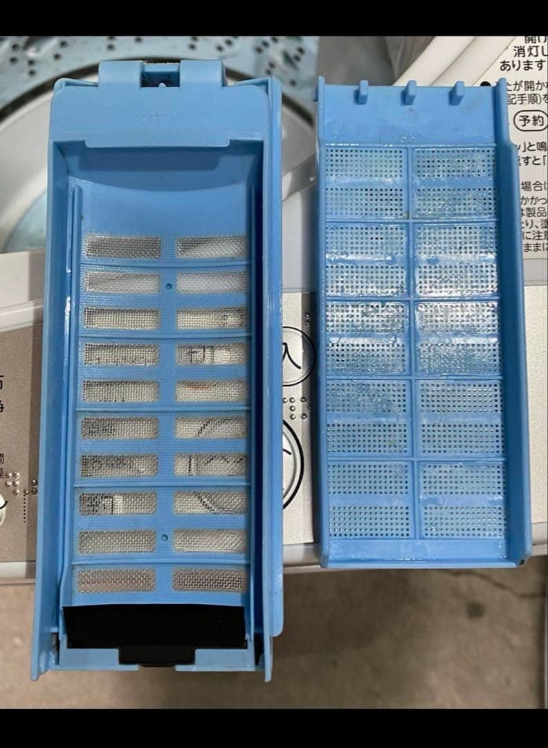 東芝　TOSHIBA 全自動洗濯機　AW-5G8 2020年製 5kg