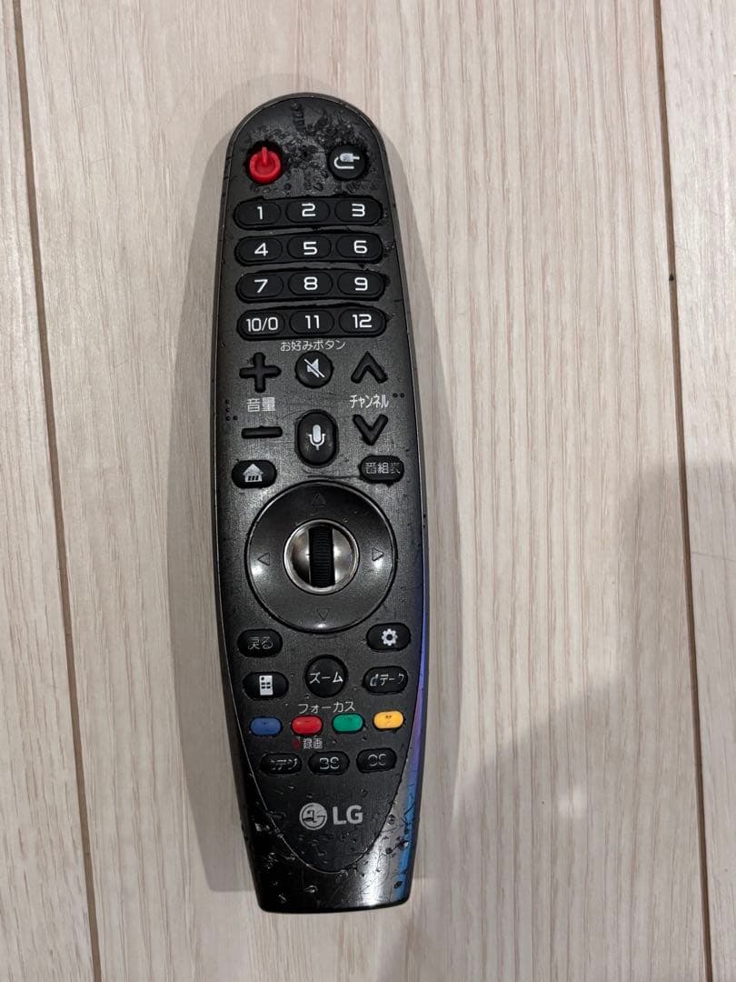 【仙台市 引取り限定】LG OLED 55インチテレビ OLED55B8PJA