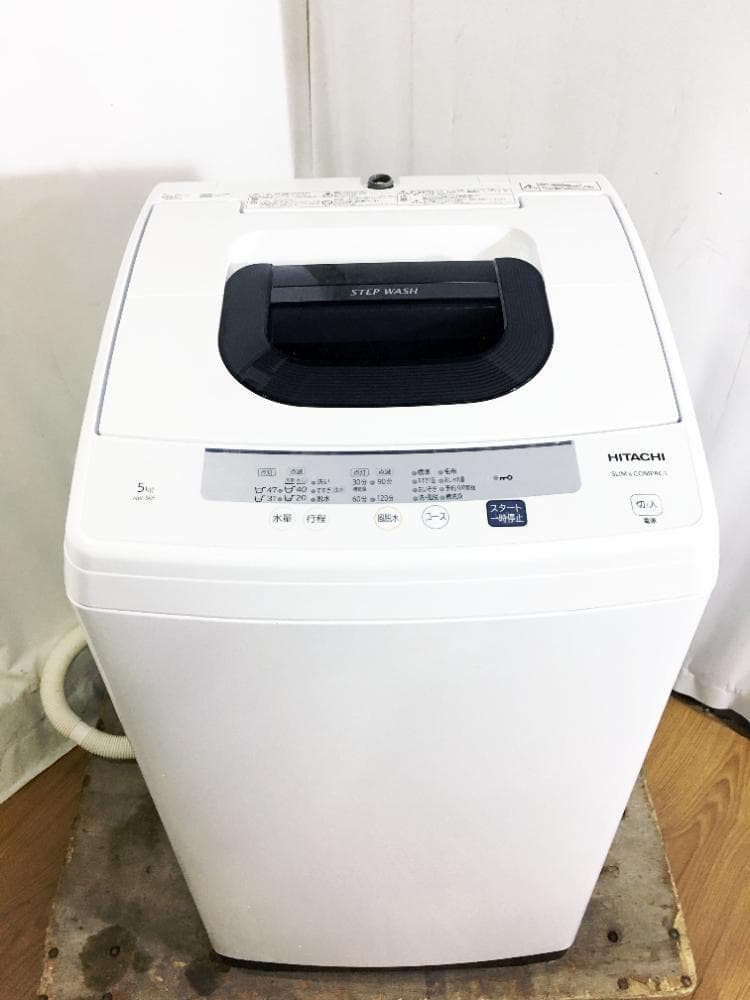 ★美品★日立 5kg 洗濯機【NW-50E】G2C0