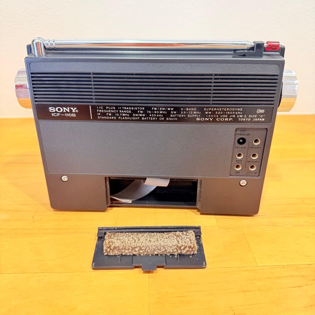 【希少未使用】SONY ICF-110Bラジオ FM/SW/MW ソニー