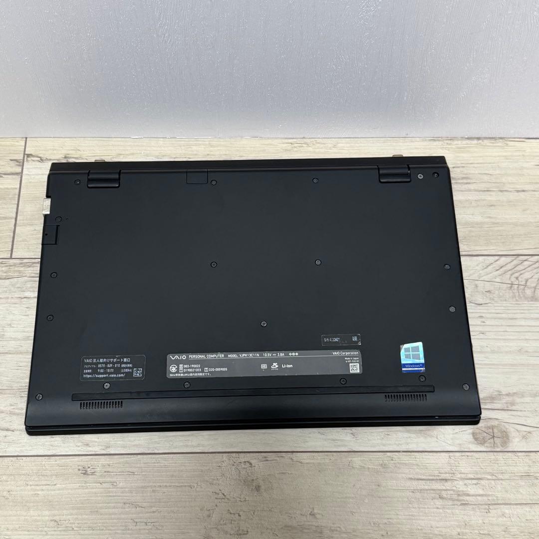 【第10世代i3】☆入門機☆軽量/VAIO Pro PK 14型/Win11
