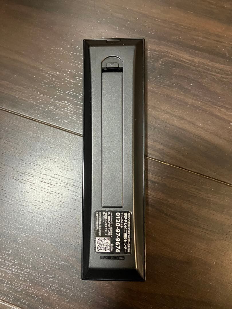 24年製 東芝 REGZA 32インチ液晶テレビ32S24