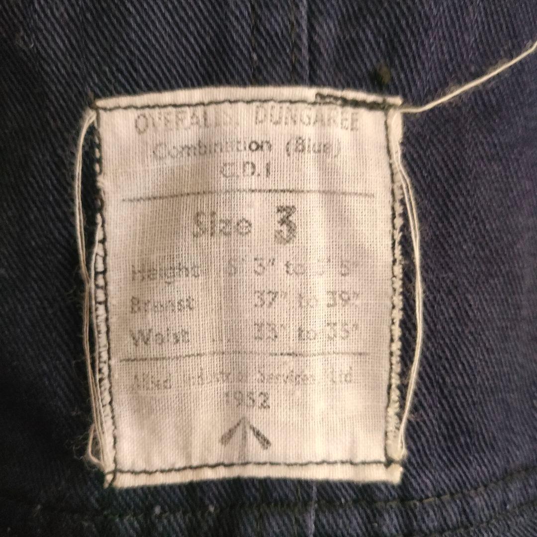 パンツ 1950s  NAVY OVERALLS DUNGAREE