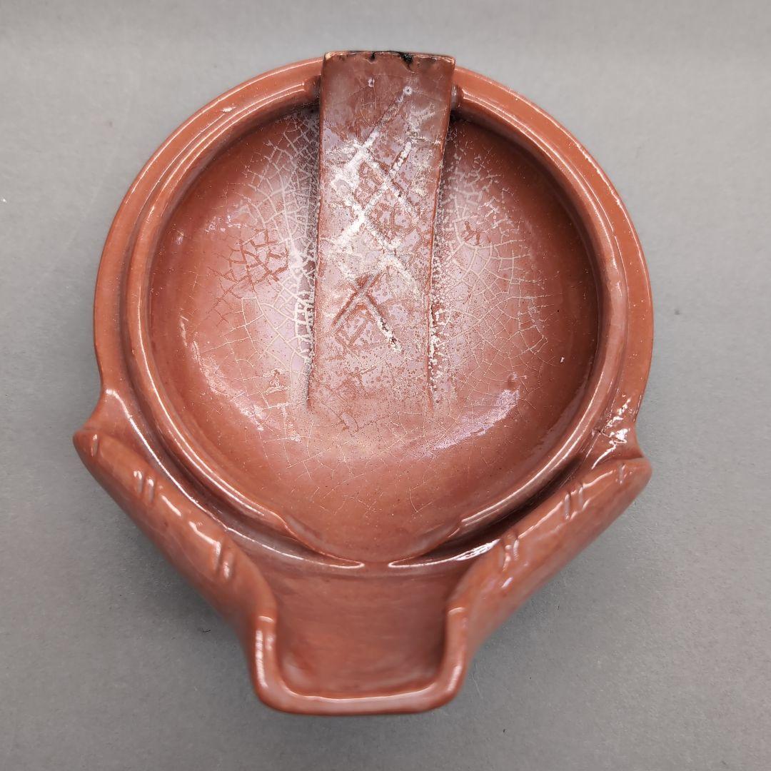 川崎和楽　赤楽　するめ瓦　茶道具