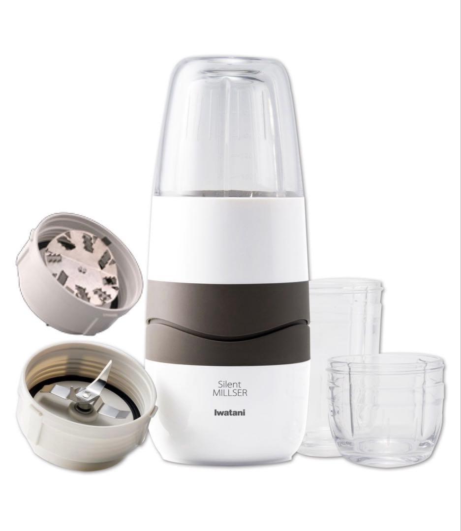 IWATANI サイレントミルサー IFM-S30G