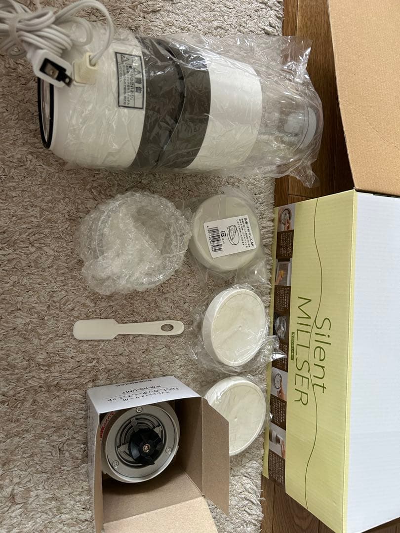 IWATANI サイレントミルサー IFM-S30G