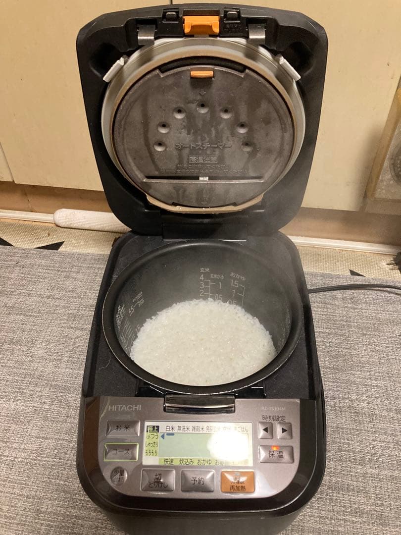 日立 圧力&スチームIH炊飯器 ふっくら御膳 5.5合