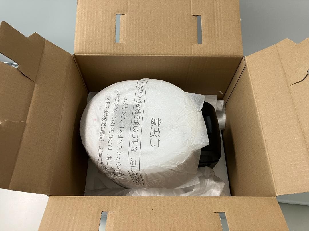 SHARP HEALSIO KN-HW10G-W ホットクック