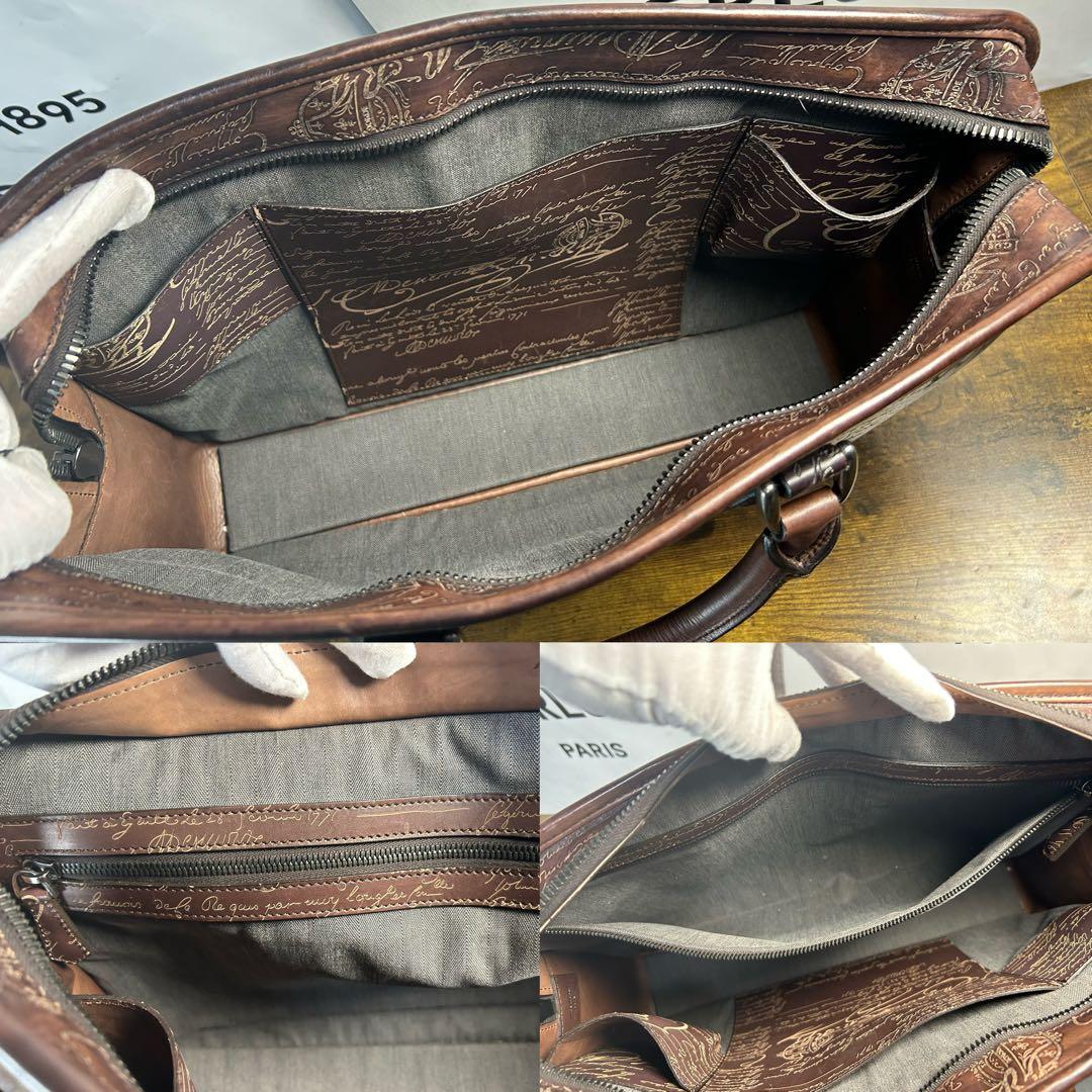 68万円　Berluti アンジュール　スクリット レザー ブリーフケース 総柄